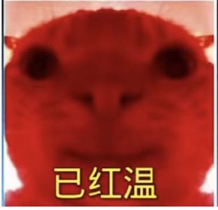 【晓】宇智波佐助的钢琴谱