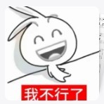 【黯墨】frk(头像为第二兽设)的个人空间