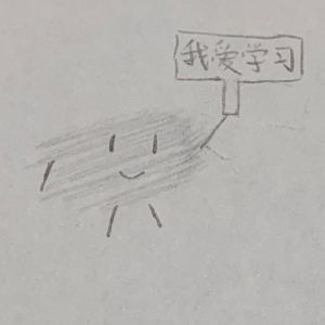高弱黑的钢琴谱