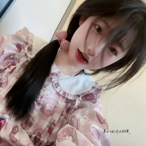 所愛隔山海的个人空间