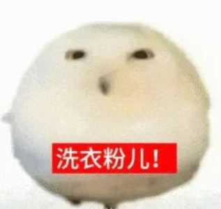 手法再临好秀啊的钢琴谱