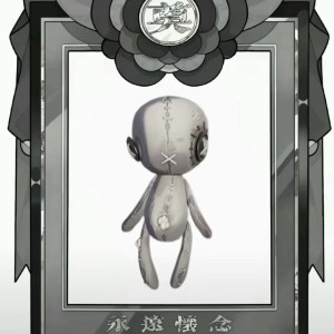 忆曲念蛐的个人空间