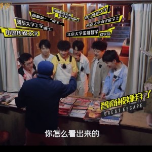誓与院的钢琴谱
