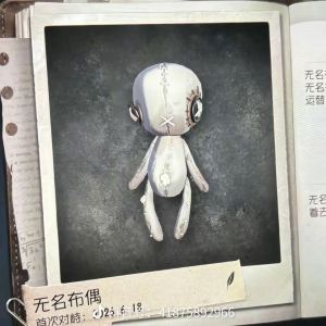 致敬最不粘人之物的钢琴谱