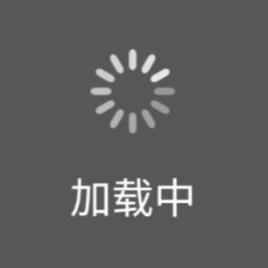 爱七刀子的一只多圈入的钢琴谱