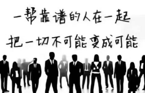 可能的钢琴谱