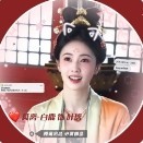 🍐芝芝my🍐的钢琴谱