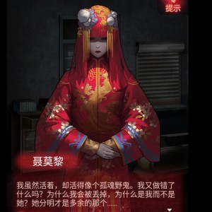 诀别书的演奏视频
