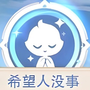darry的钢琴谱