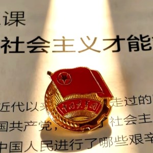 正在加载中…的钢琴谱