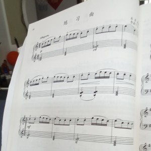 [恪怡]八个字的名字的个人空间