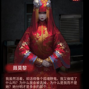 诀别书的演奏视频