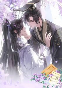 晚辞燃梦的钢琴谱