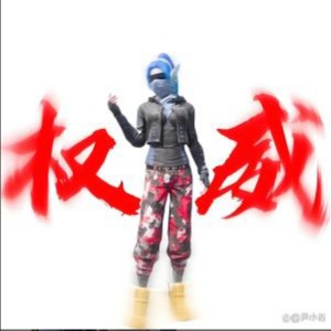 @难言言的钢琴谱