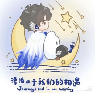 卡布吻-生米的钢琴谱