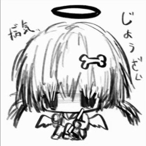 [极道]［透透］幼稚♡的钢琴谱