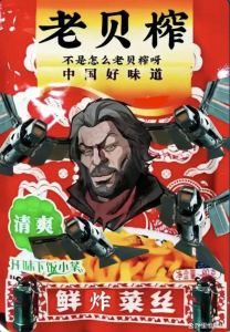 [GTI]「米游」鸔驪儔魈蠠的钢琴谱