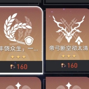 ，的钢琴谱