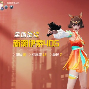 LYC的钢琴谱