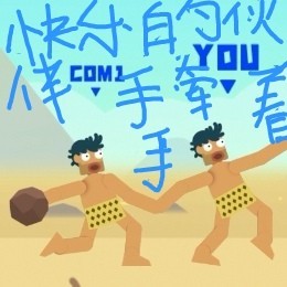 甜甜的钢琴谱