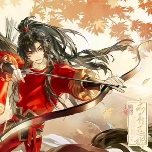 道遥梦   羡 砚天子笑的钢琴谱