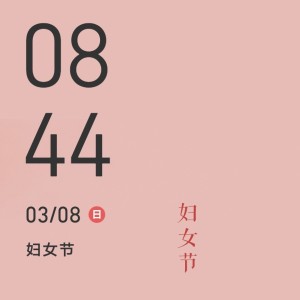 186****7515的钢琴谱