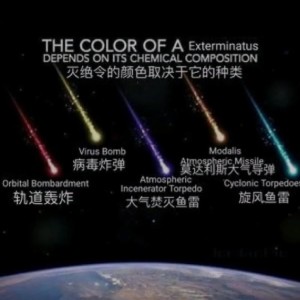的演奏视频