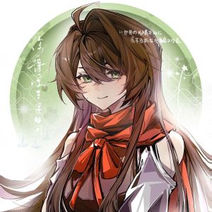 伊的钢琴谱