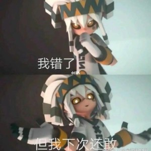 云のαÆ淡网中……的钢琴谱