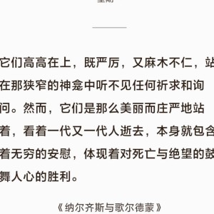 红蓝99的钢琴谱
