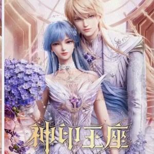 皓采·晓月的钢琴谱