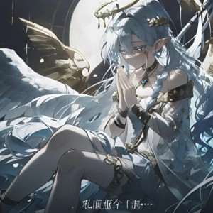 ch·惊鸿·白薇的钢琴谱