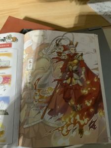 明朝孙悟空的钢琴谱