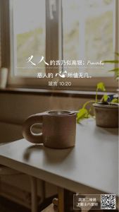 gls Lois的钢琴谱