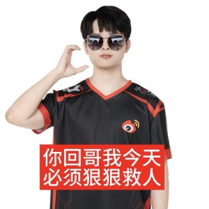 幻^的钢琴谱