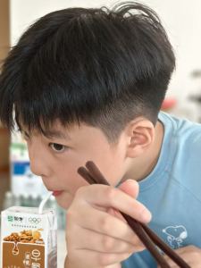 人是的演奏视频