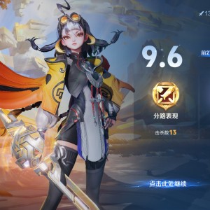 186****6998的钢琴谱