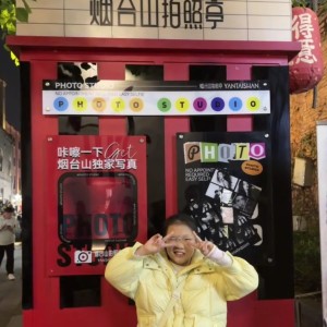 的演奏视频