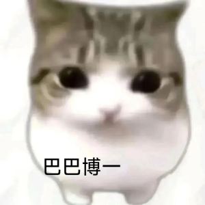 好心的钢琴谱