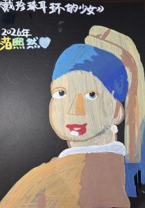 的演奏视频