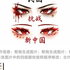 131****1181φ1的个人空间