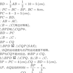 186****5583的个人空间