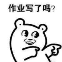 Wake的演奏视频