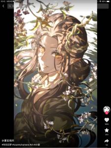 ch．［AU ］清洛的个人空间