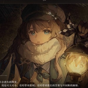 半只猫的钢琴谱
