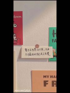 笙•夜的钢琴谱