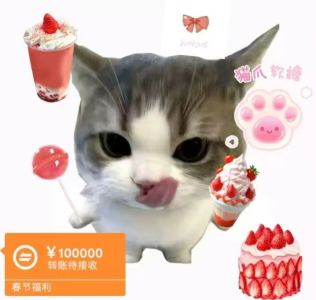 四氯金酸的钢琴谱