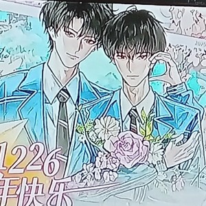 love you~的钢琴谱