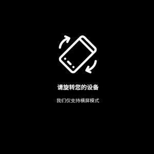 *你的神“-”的钢琴谱