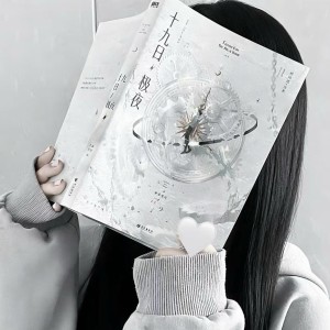 Late narration的钢琴谱
